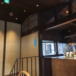 blue bottle coffee kyoto rokkaku2
