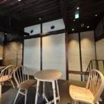 blue bottle coffee kyoto rokkaku3