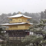 golden pavilion temple1