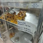 margaret egg tart4