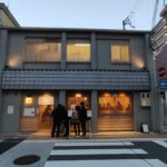 noodle house pig one2