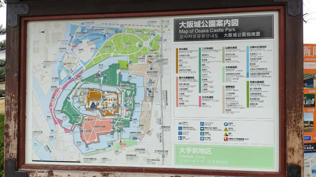 osaka castle11