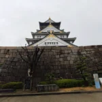 osaka castle2