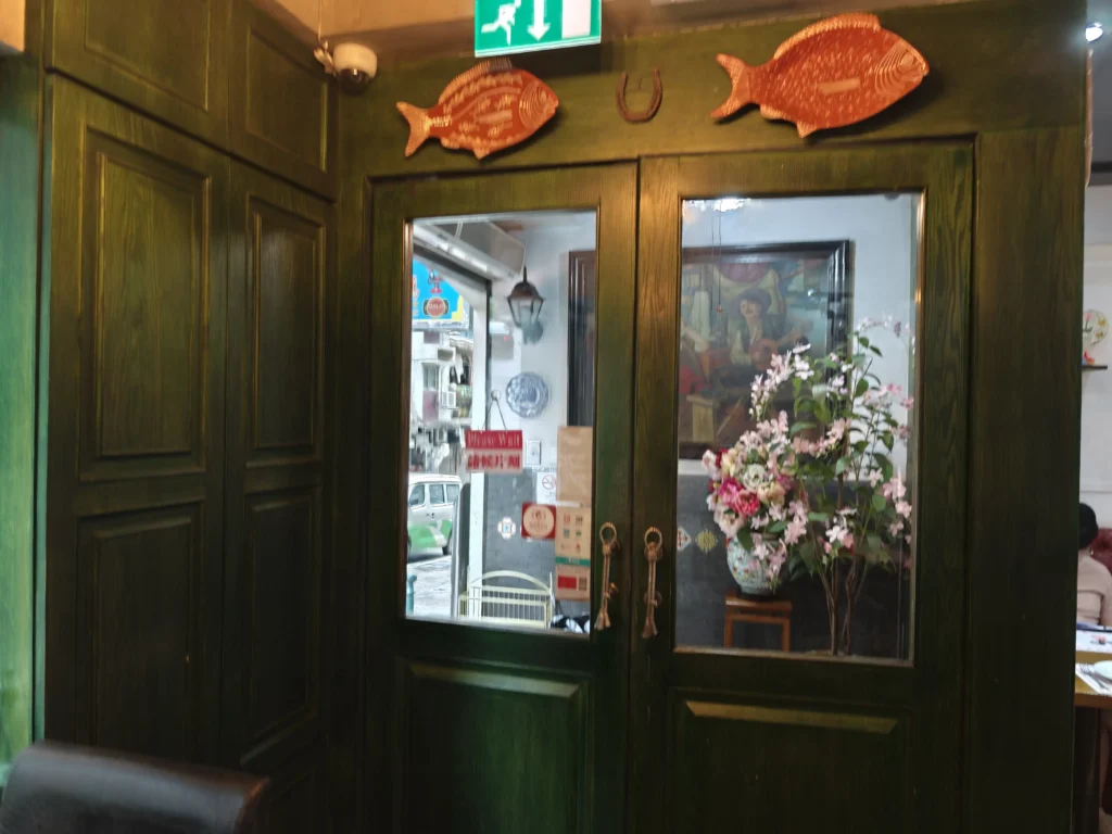 公雞葡國餐廳 3 rooster portuguese restaurant8
