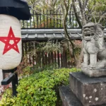 seimei shrine5
