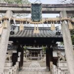 yeongkoden tenmangu shrine1