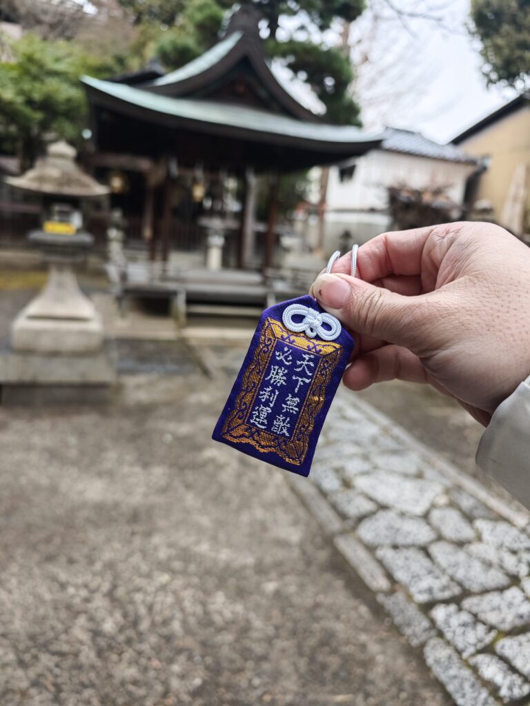 京都最強御守!靈光殿天滿宮的「天下無敵」傳說 3 yeongkoden tenmangu shrine12