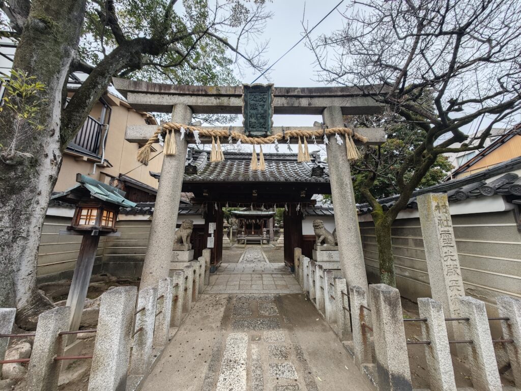 京都最強御守!靈光殿天滿宮的「天下無敵」傳說 1 yeongkoden tenmangu shrine2