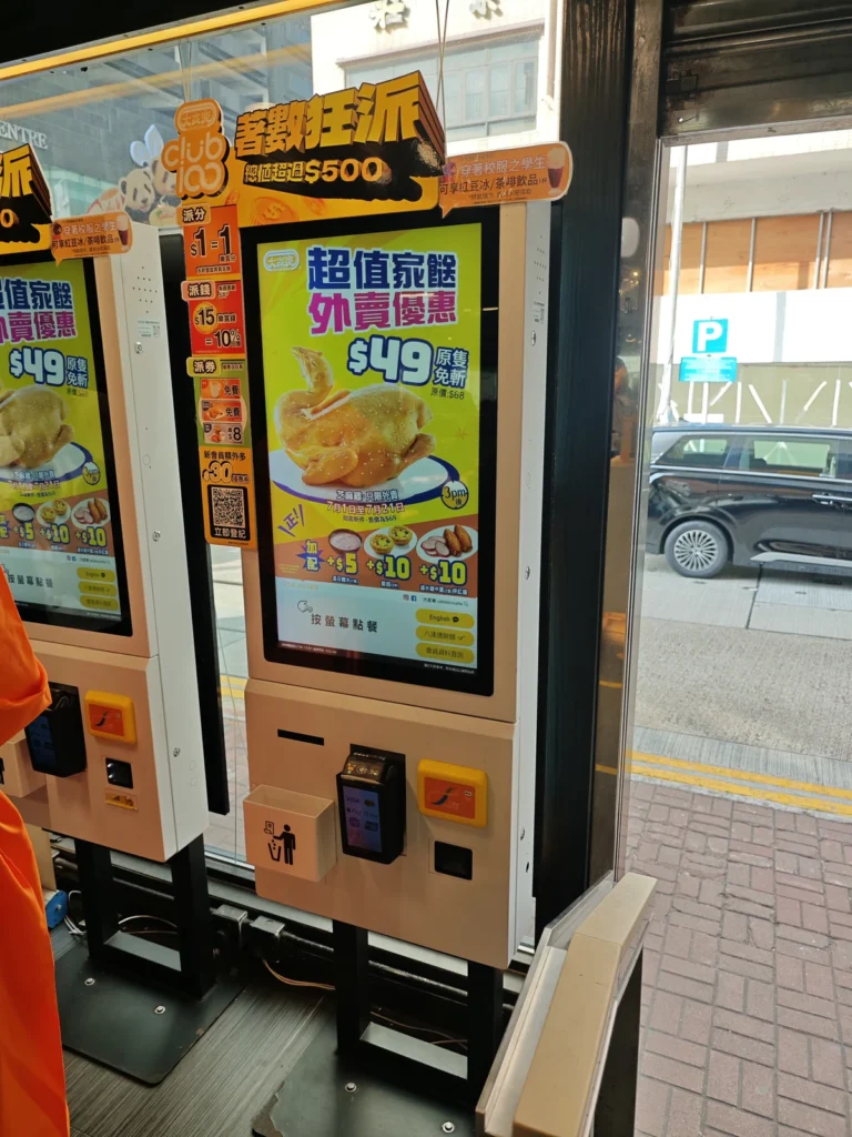 香港大家樂食記|台灣旅人的港式茶餐文化初體驗 2 CafedeCoral01