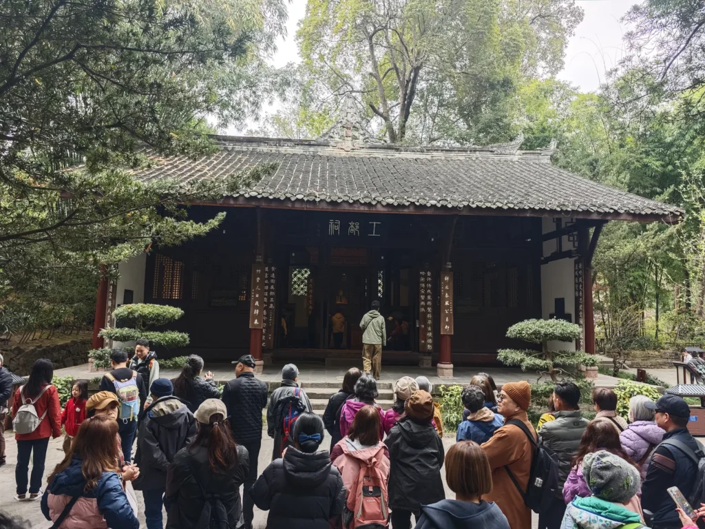 杜甫草堂