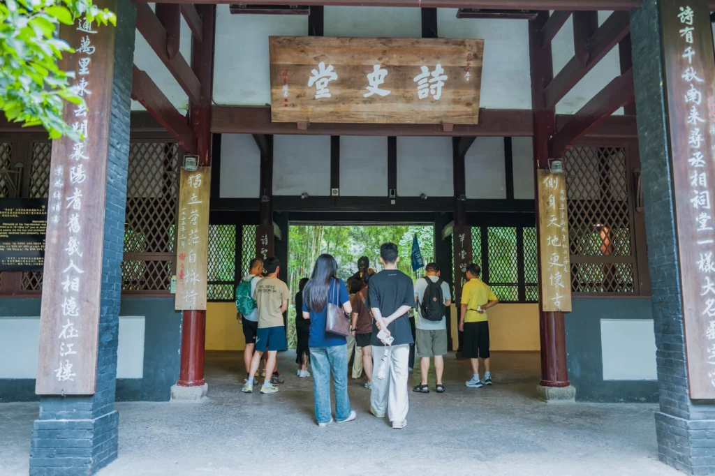 杜甫草堂 13 DuFu14