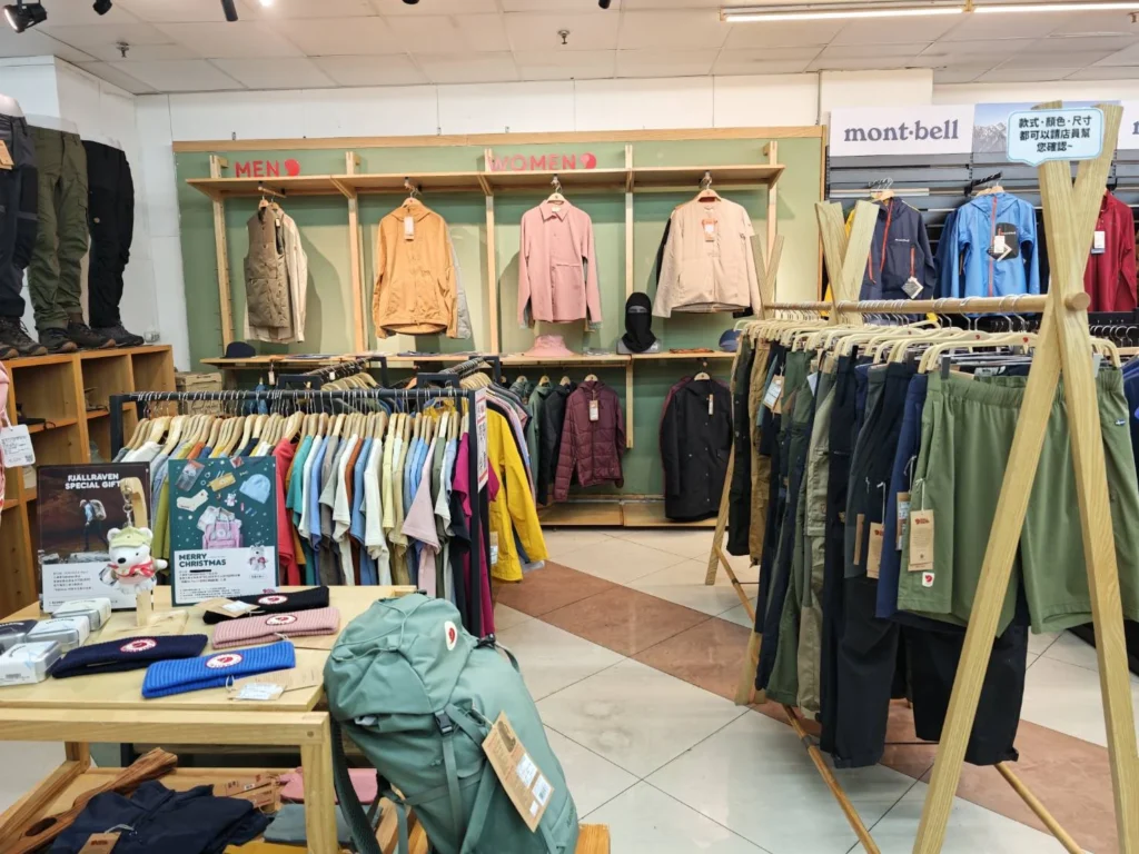 【台北露營裝備】愚公移山戶外露營館逛店開箱|松山光復北路的裝備寶庫,選購攻略一次看 7 Foolish08