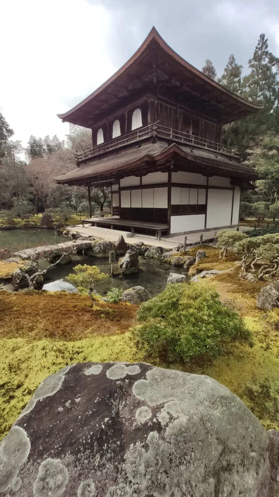 Ginkakuji11 e1789558665401