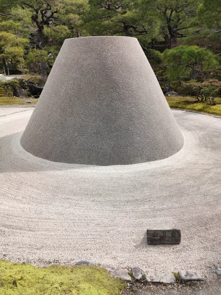Ginkakuji13 e1789558653749