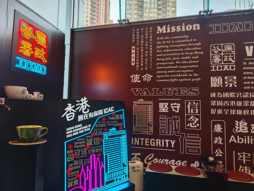 【香港北角】廉署咖啡「一九七四」ICAC Cafe 全攻略|$22 喝一杯,順道逛廉政公署打卡 23 ICACCoffee03