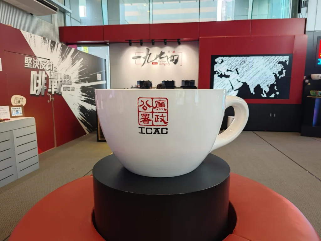 【香港北角】廉署咖啡「一九七四」ICAC Cafe 全攻略|$22 喝一杯,順道逛廉政公署打卡 16 ICACCoffee09