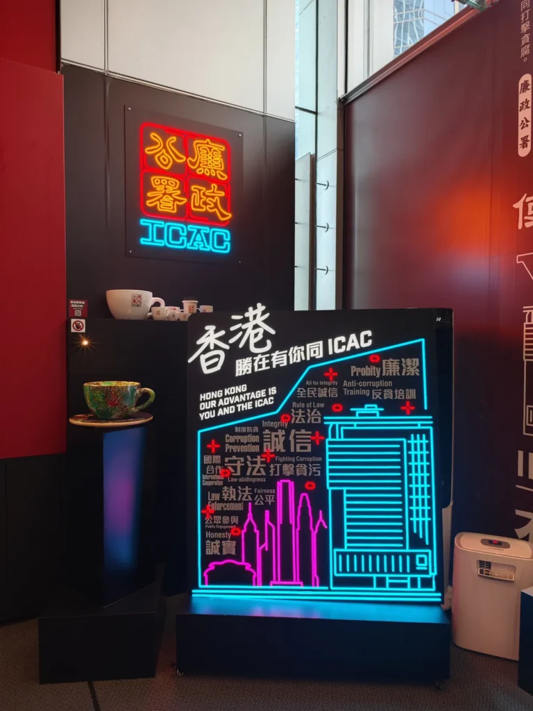【香港北角】廉署咖啡「一九七四」ICAC Cafe 全攻略|$22 喝一杯,順道逛廉政公署打卡 13 ICACCoffee12