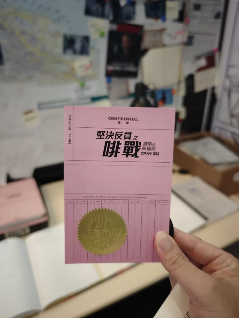 【香港北角】廉署咖啡「一九七四」ICAC Cafe 全攻略|$22 喝一杯,順道逛廉政公署打卡 11 ICACCoffee13