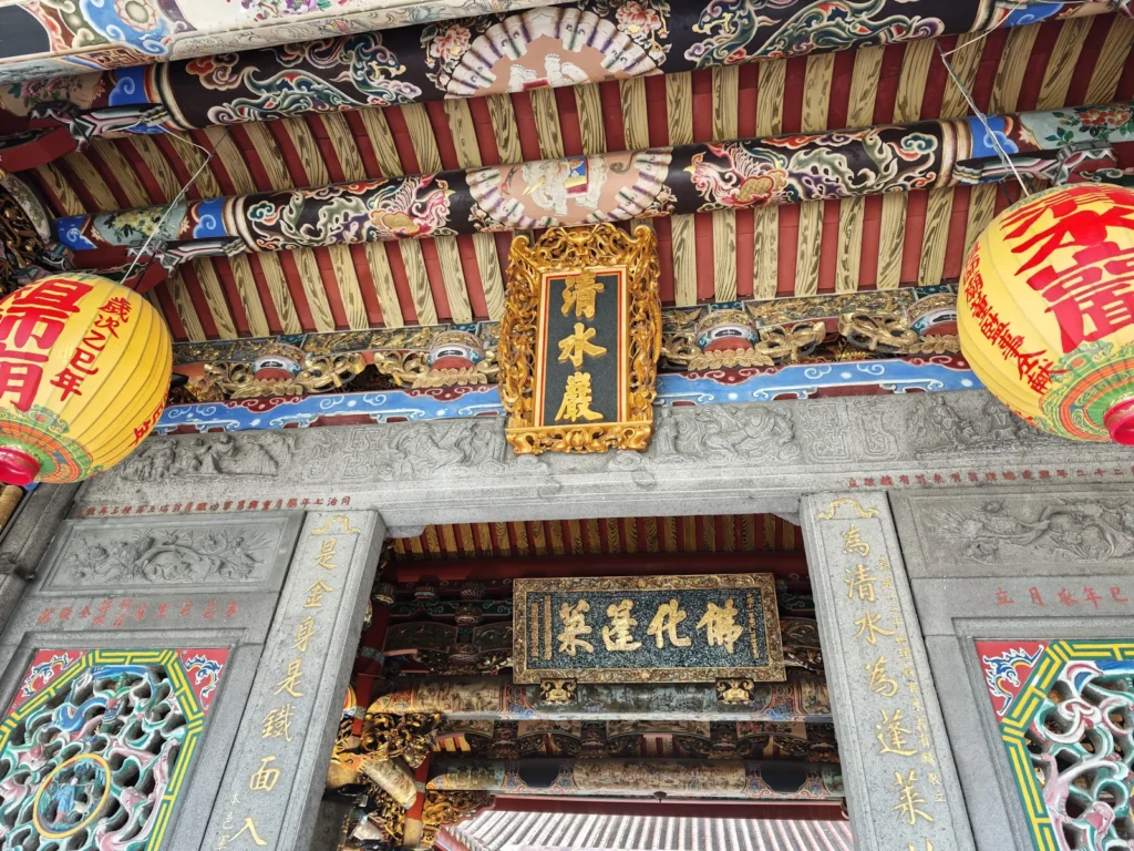 艋舺清水巖遊記|藏在康定路的兩百年祖師廟,會掉鼻子示警的落鼻祖師 2 MengjiaQingshuiTemple05