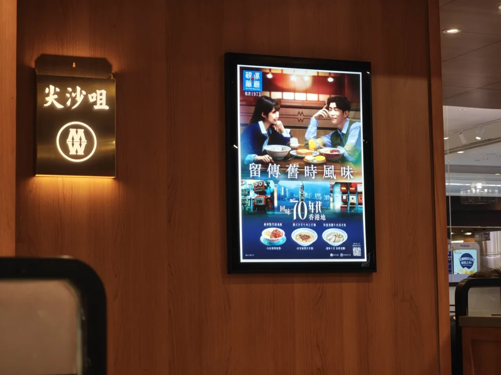 MinhWahBingTeng02