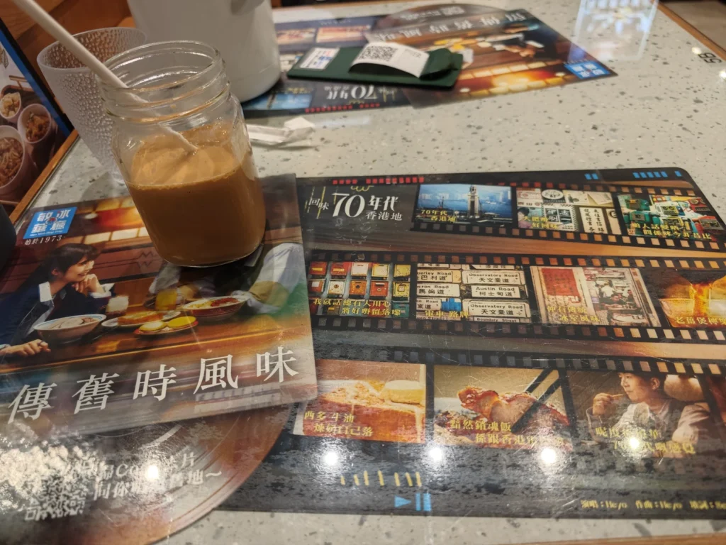 MinhWahBingTeng03