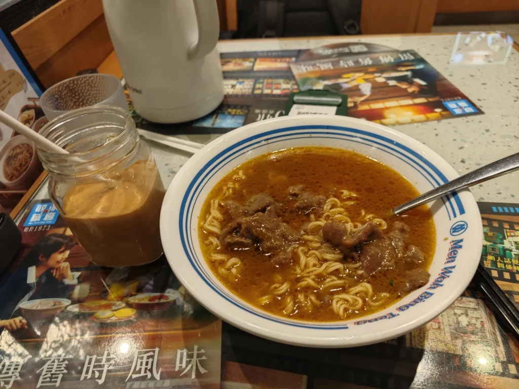 MinhWahBingTeng06