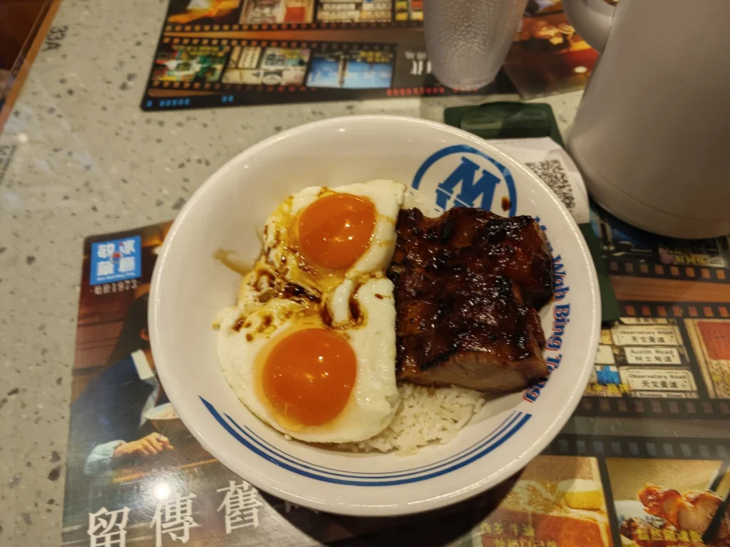 MinhWahBingTeng11