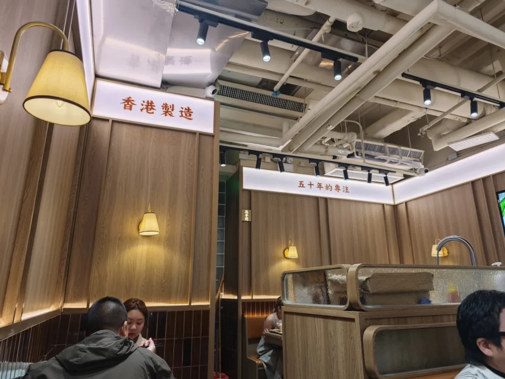 尖沙咀棋哥燒鵝|一個人、一隻鵝、一支手機:社恐也能吃得超爽的獨食燒味 4 QiGeRoastDuck01