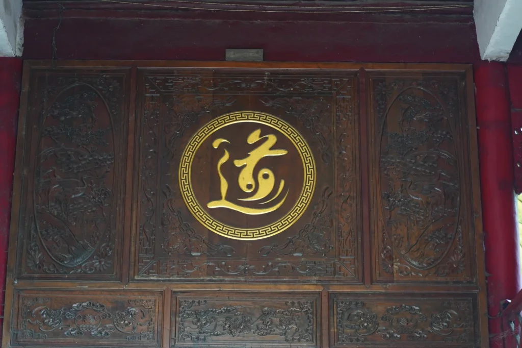 Qingcheng15