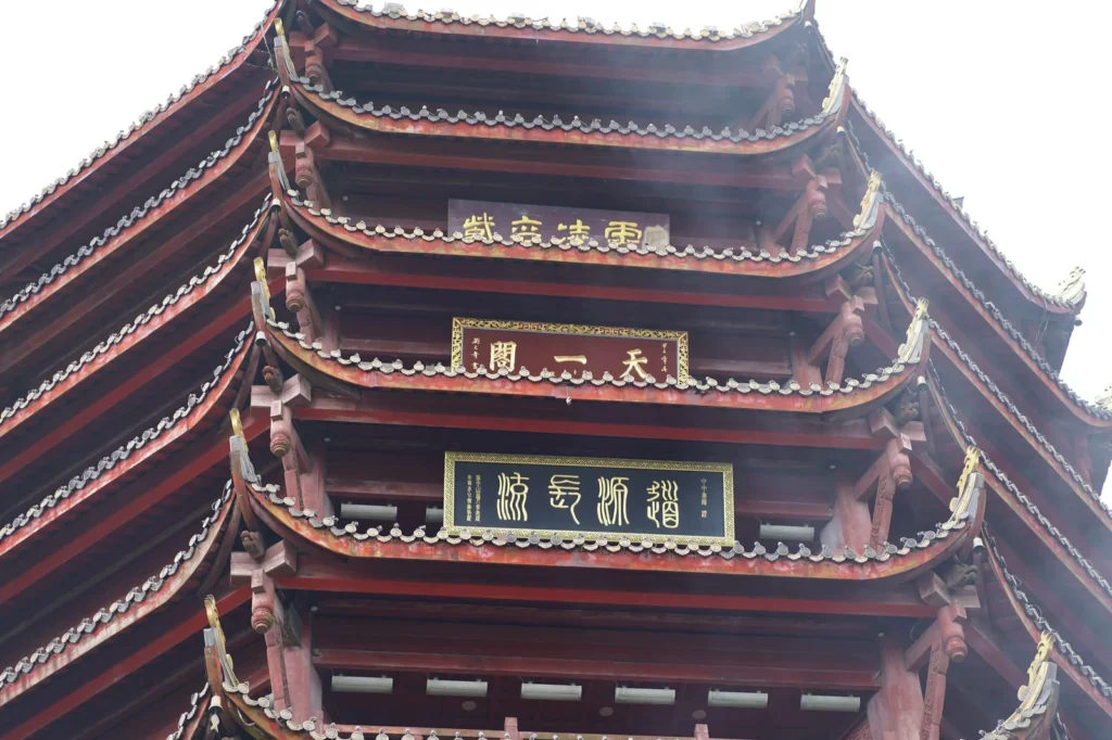 Qingcheng22