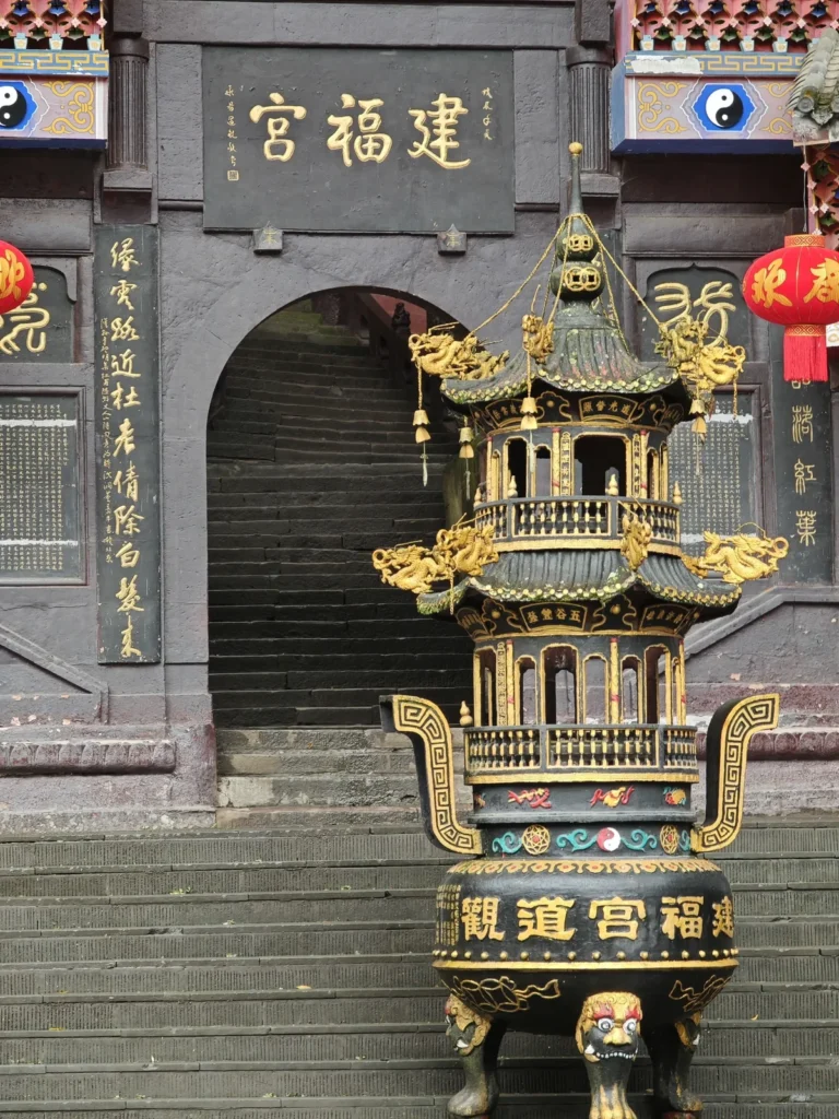 Qingcheng28