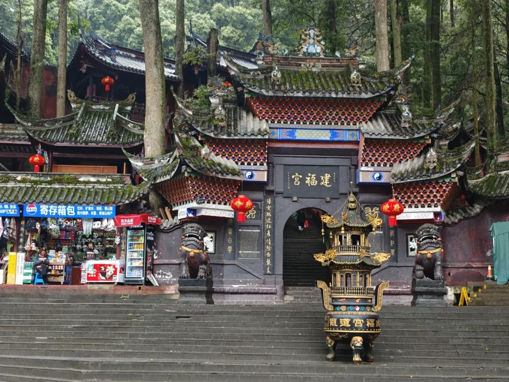 Qingcheng29