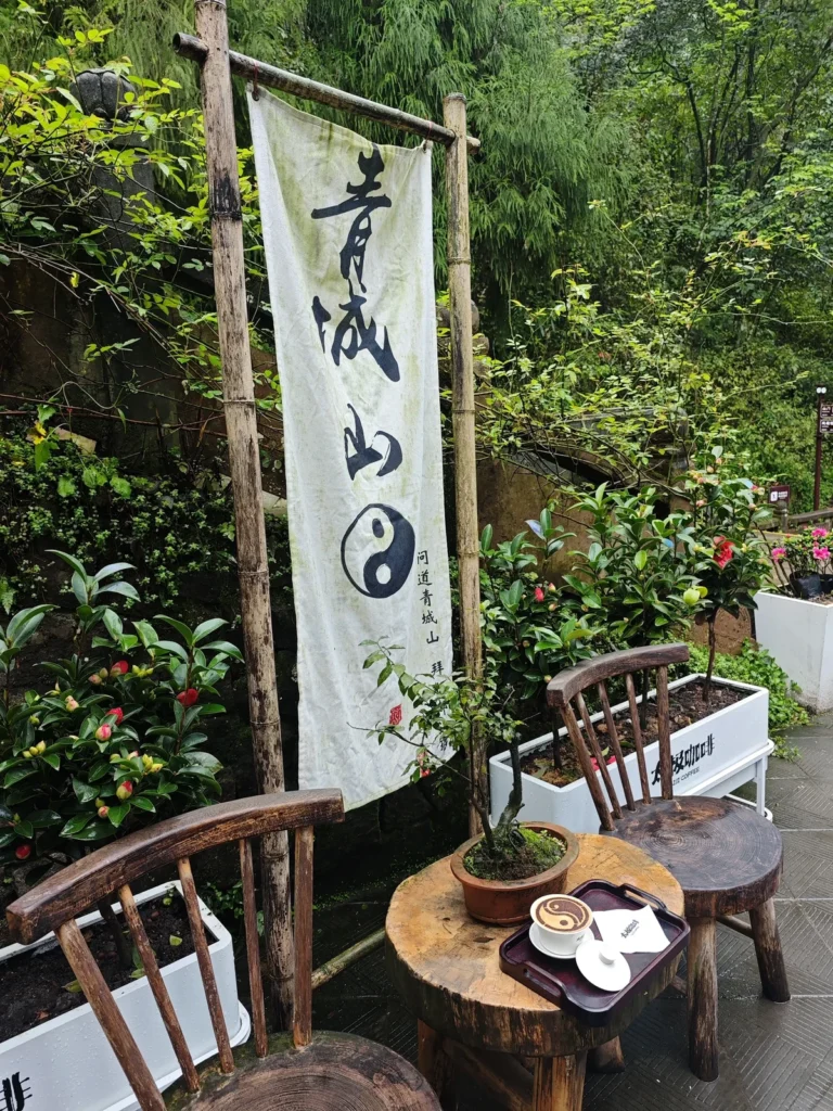 Qingcheng31
