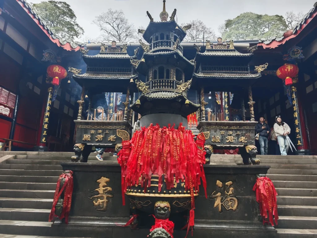 Qingcheng35