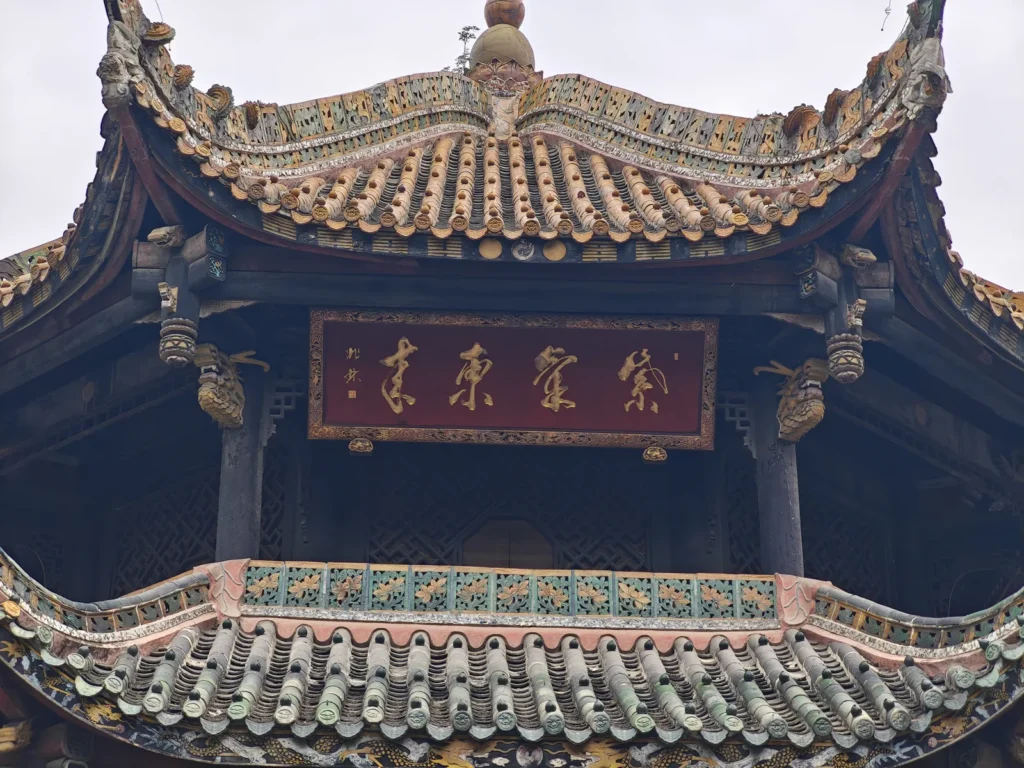 走進青羊宮:老子留下的地址,與那頭摸了會平安的獨角銅羊 2 青羊宮