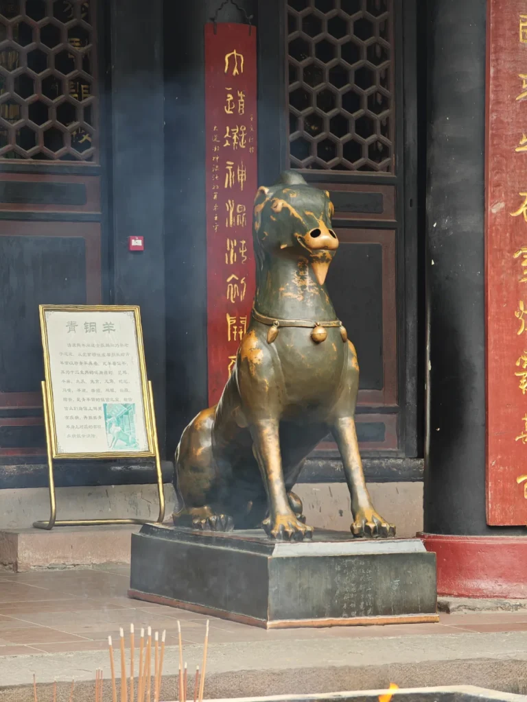 走進青羊宮:老子留下的地址,與那頭摸了會平安的獨角銅羊 3 青羊宮