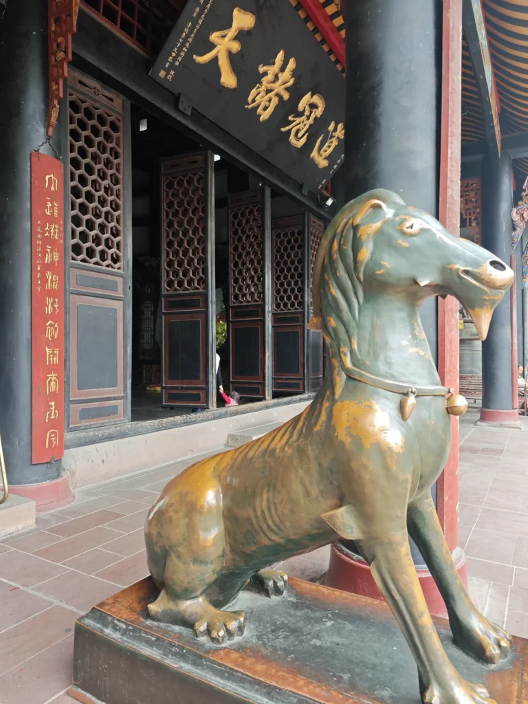 青羊宮 10 Qingyang18