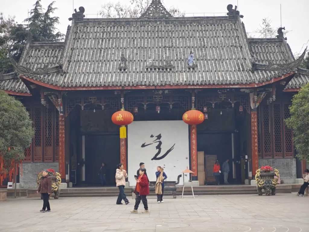 青羊宮 3 Qingyang25