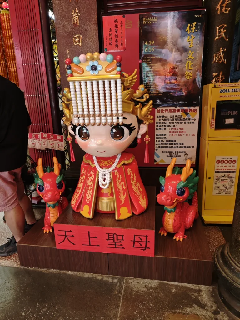 TaipeiTianhouTemple10