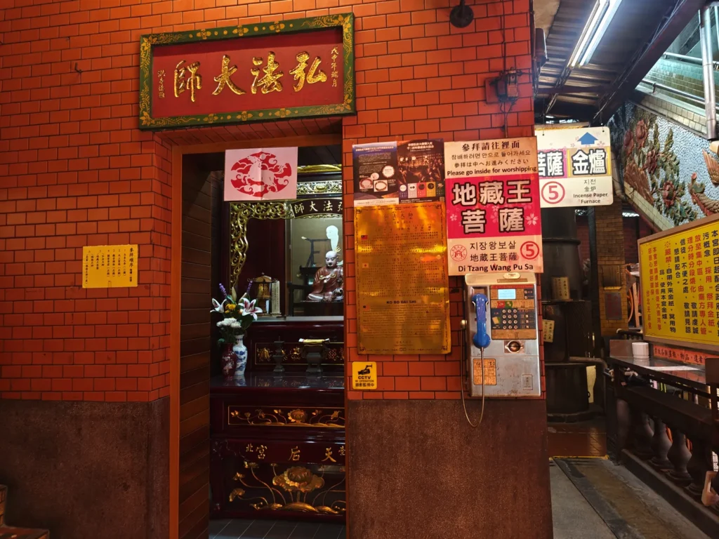 TaipeiTianhouTemple12