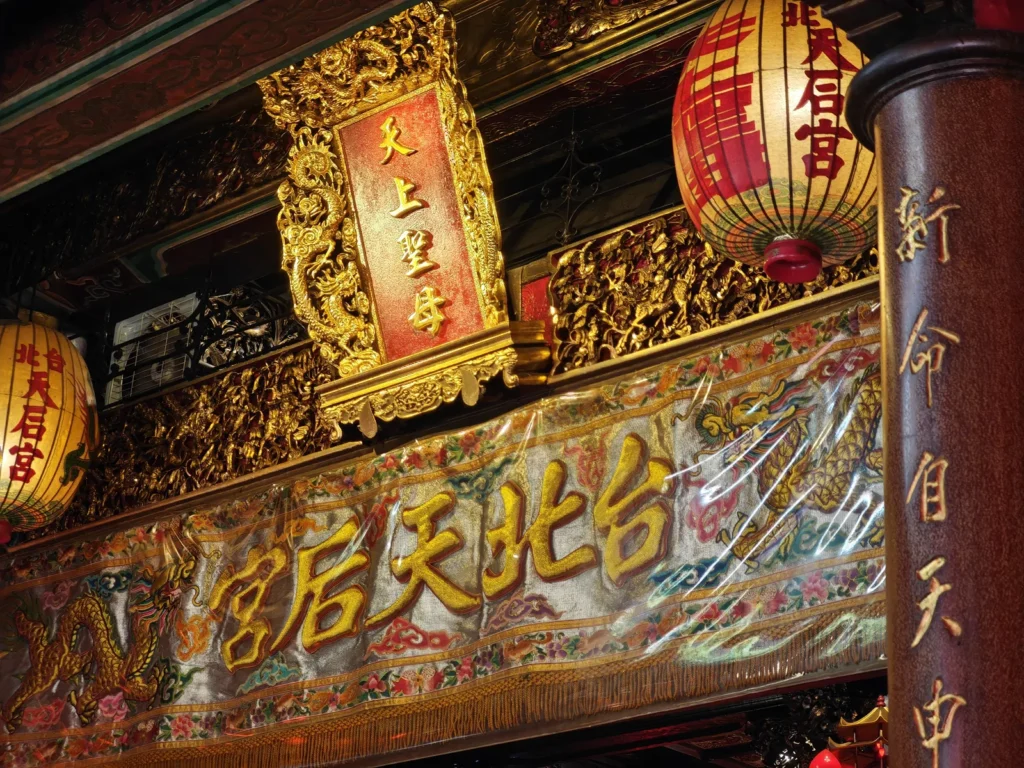 TaipeiTianhouTemple16