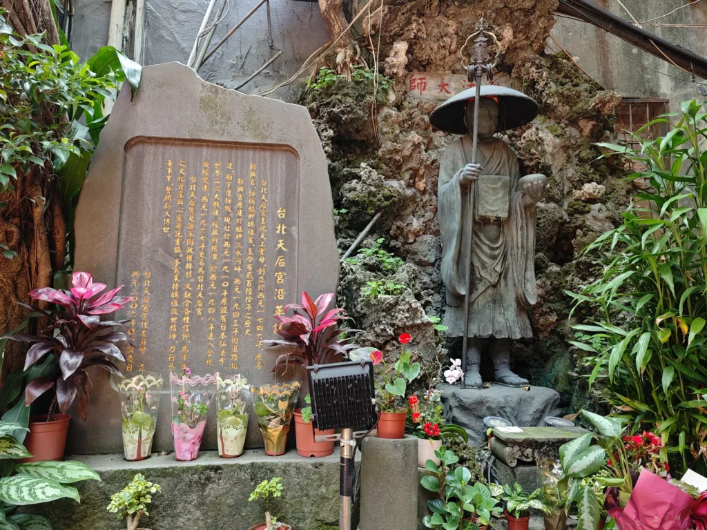 TaipeiTianhouTemple21