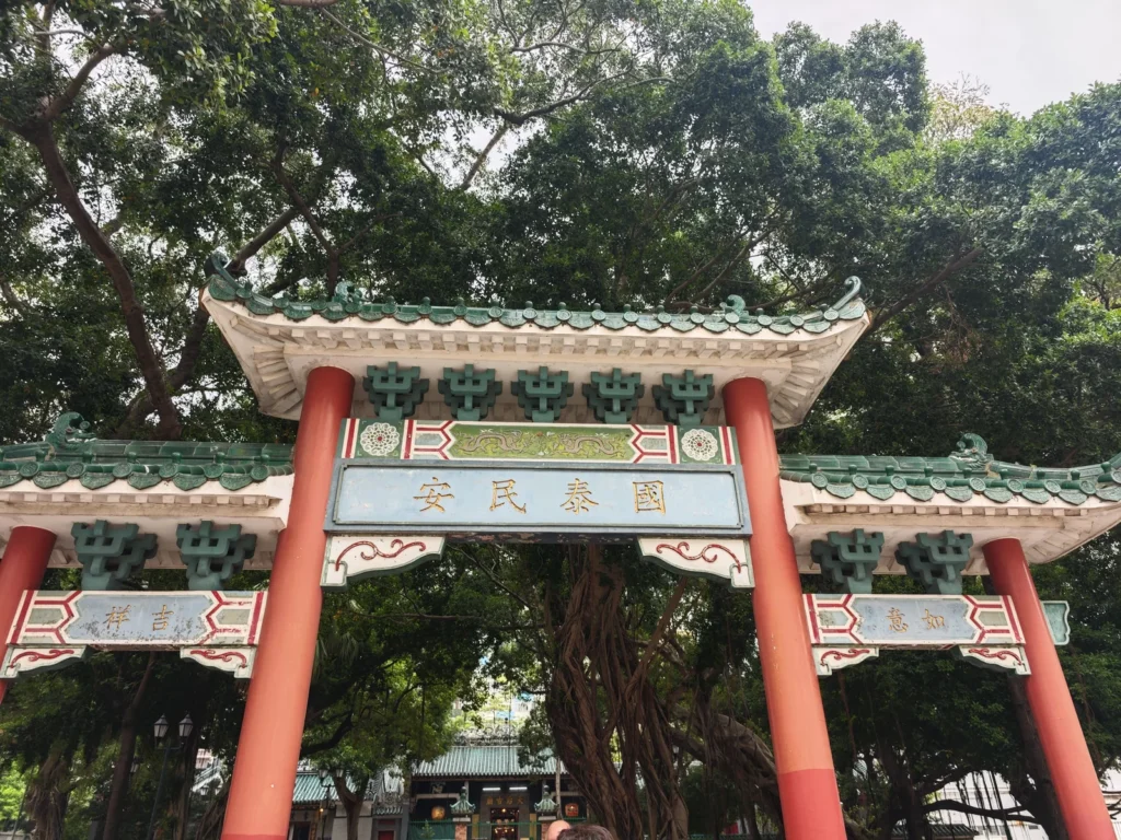 油麻地天后廟遊記|廟街名字的由來,藏在塔香煙霧裡的百年香港 1 TinHauTemple01