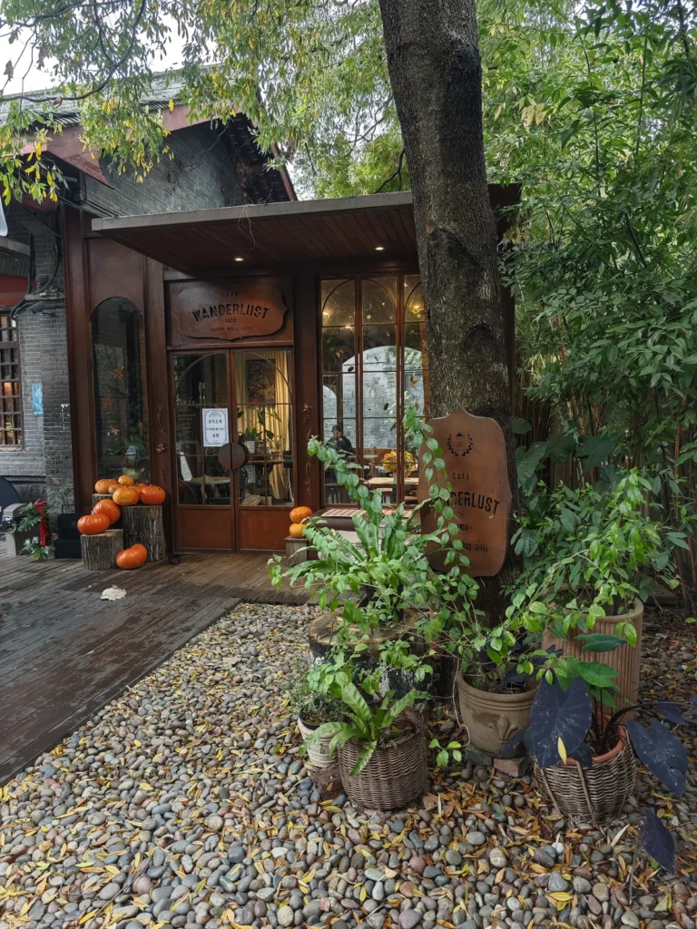 WANDERLUST 教堂小院店