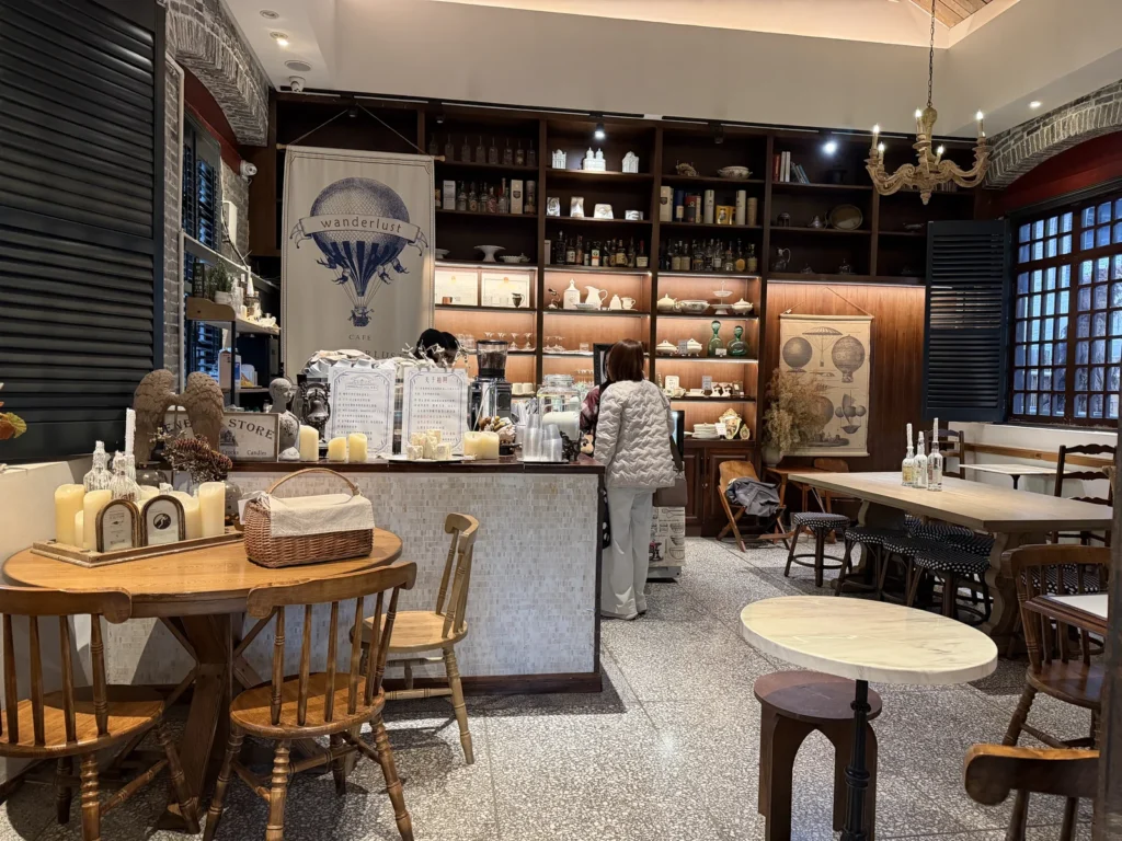 WANDERLUST 教堂小院店