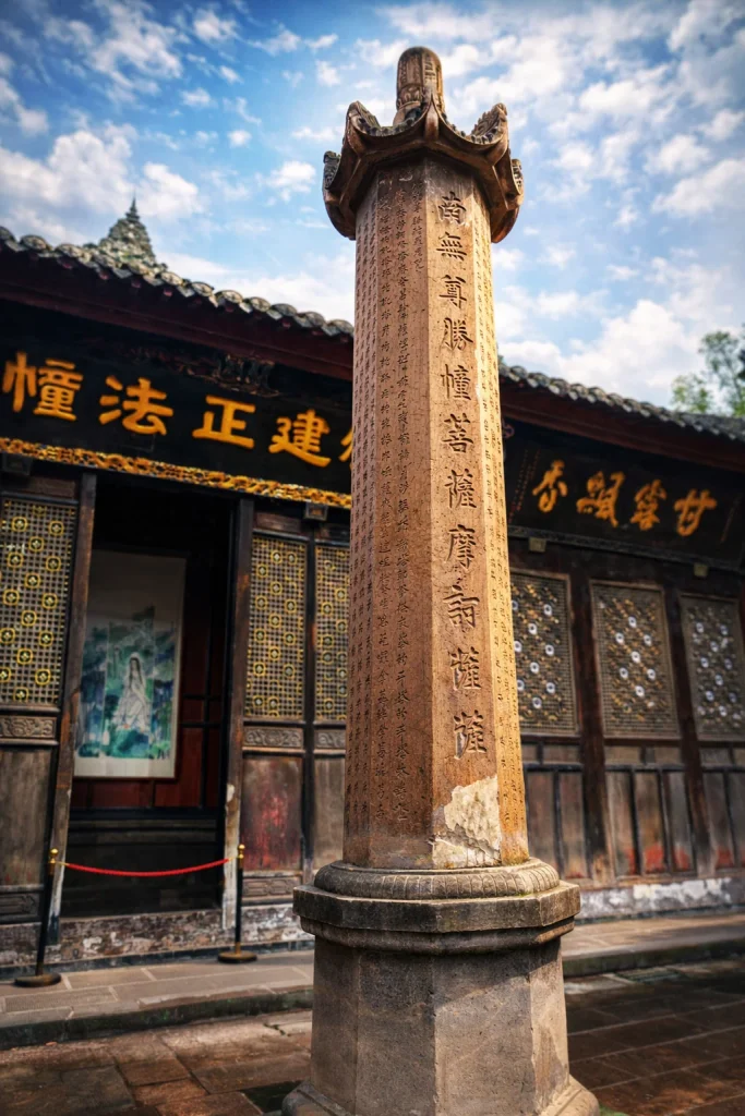 Wenshu01