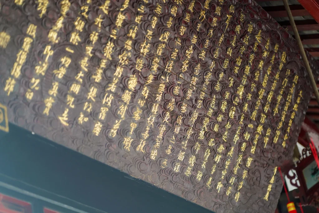 Wenshu05