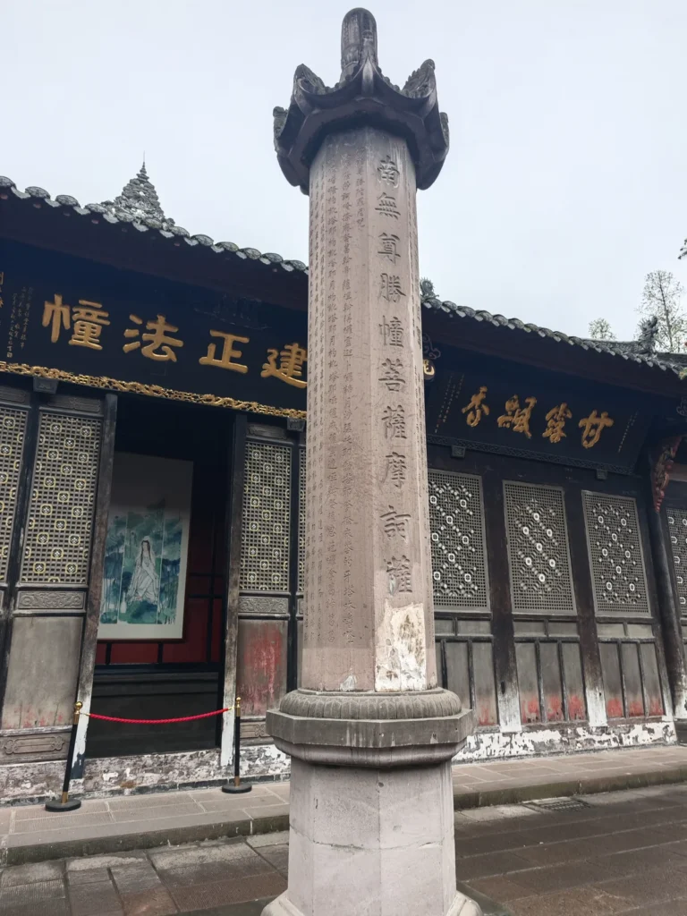 Wenshu14