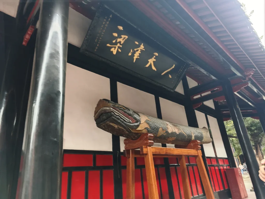 Wenshu15