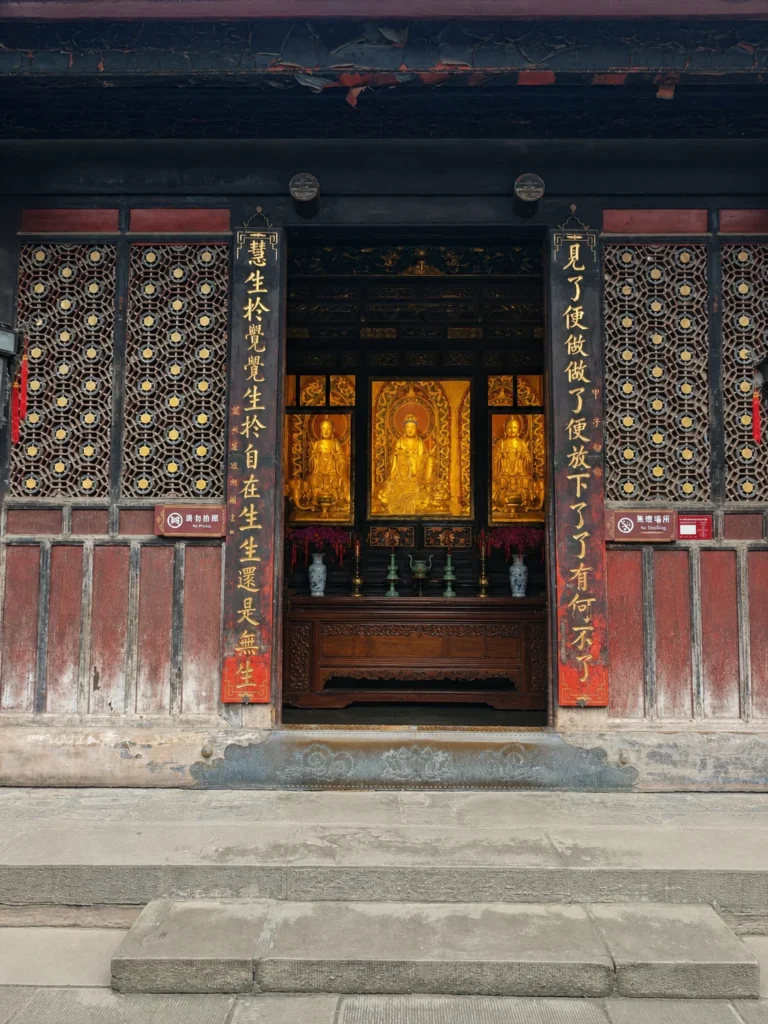 走進文殊院:鬧市中央,一千四百年的清淨與一碗壩壩茶 3 文殊院